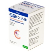 ОТОКСОЛАН ушные капли, 10 мл (Годен до 31.03.2027 г.)
