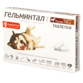 ГЕЛЬМИНТАЛ Т для собак от 10 кг, 2 табл