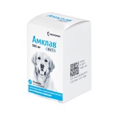 Амклав Вет 500 мг, 10 табл (банка)
