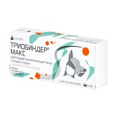 Триобиндер МАКС для кошек, собак от 5 кг и более, 30 табл