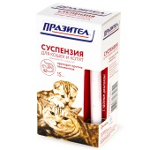 Празител для кошек, 15 мл