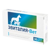 Эвиталия-Вет, 30 табл