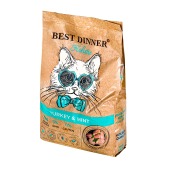 BEST DINNER Holistic для стерилизованных кошек склонных к аллергии (ИНДЕЙКА, МЯТА), 10 кг