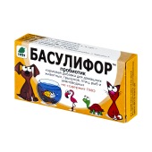 Басулифор-Ж, 10 ампул по 1 мл