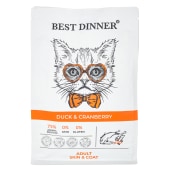 BEST DINNER Sensible для кошек (УТКА, КЛЮКВА), 0,4 кг