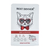BEST DINNER Sensible для кошек (ГОВЯДИНА, КАРТОФЕЛЬ), 400 г