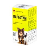 Марботим таблетки 5 мг, 10 шт (в банке)