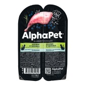ALPHAPET для кошек с чувствительным пищеварением (КРОЛИК, ЧЕРНИКА), 80 г