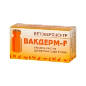 Вакцина ВАКДЕРМ-F, 10 доз