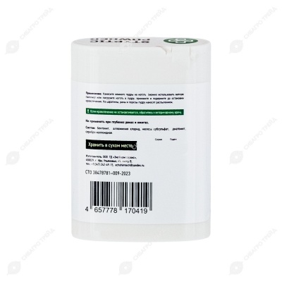 Пудра кровоостанавливающая Styptic powder, 10 гр