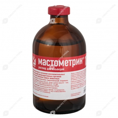 Мастометрин, 100 мл