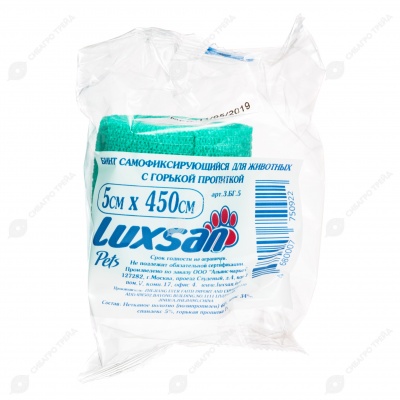 Бинт самофиксирующийся LUXSAN 5 см * 4,5 м с горькой пропиткой