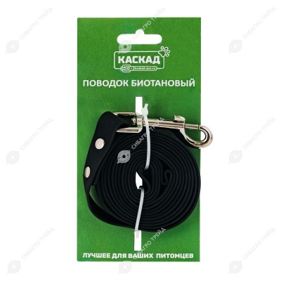 Поводок из биотана (20 мм, длина 2 м) матовый, черный