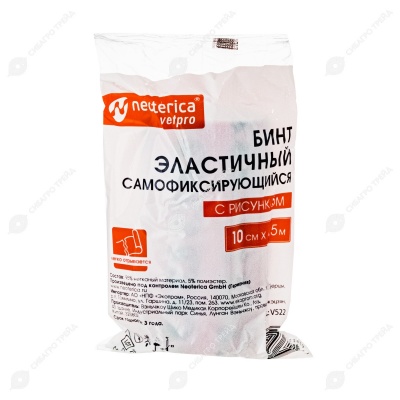 Бинт эластичный самофиксирующийся с рисунком (10 см * 4,5 м), микс цветов, NEOTERICA VETPRO