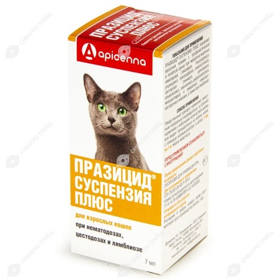 ПРАЗИЦИД ПЛЮС суспензия для кошек, 7 мл