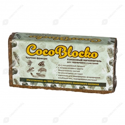 COCOBLOCKO грунт кокосовый, крупный, 5-7 л