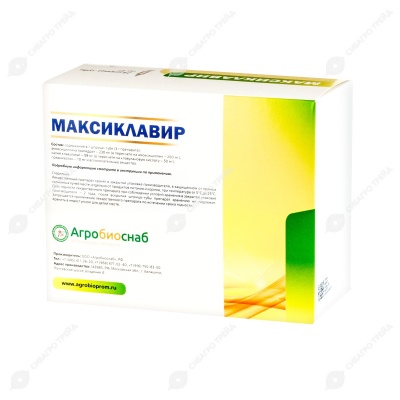 МАКСИКЛАВИР шприц, упак 24 шт