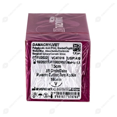 DAMACRYL (ПГА) плетеная рассасывающаяся нить (1 * 75 см, 4-0) с иглой 16 мм, 3/8, обратно-режущая, 12 шт