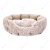 Лежак овальный пухлый FURRY №1 с подушкой 45 * 35 * h15 см (вельвет, мех, синтепух), бежевый Лежак овальный пухлый FURRY №1 с подушкой 45 * 35 * h15 см (вельвет, мех, синтепух), бежевый
