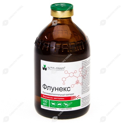 Флунекс, 100 мл