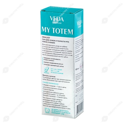 MY ТОТЕМ ORALVET зубной гель для собак и кошек, 40 мл