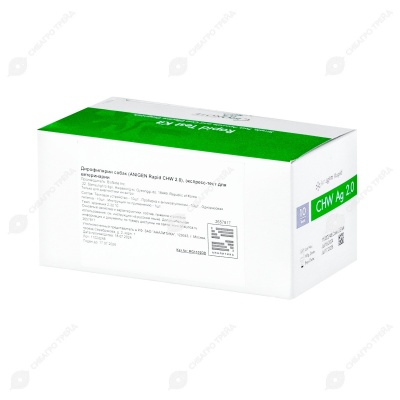 Тест-Экспресс Дирофилярии собак (ANIGEN Rapid CHW 2.0) 10 тестов, BIONOTE