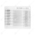 Игла 1,4 * 35 Luer, 12 шт, HSW-ECO