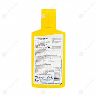 TETRA AQUASAFE подготовка воды для аквариума, 250 мл
