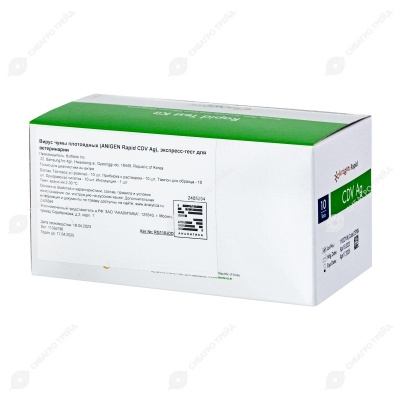 Тест-Экспресс Вирус чумы плотоядных (ANIGEN CDV Ag) 10 тестов, BIONOTE