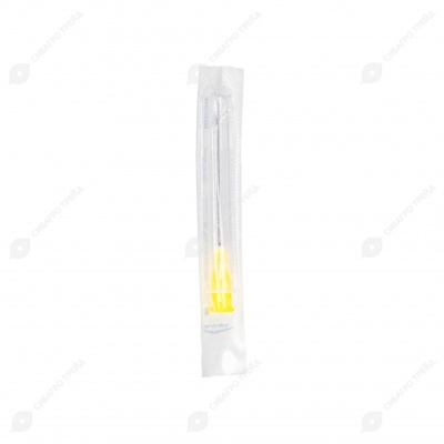 Игла 0,9 * 40 Luer одноразовая 20G, 100 шт