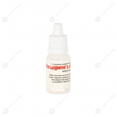 Ноздрин 3.90 капли назальные, 10 мл