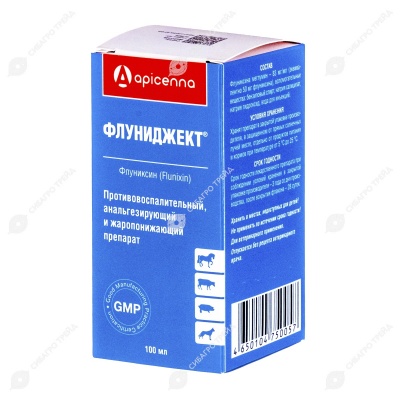 Флуниджект, 100 мл