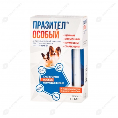 Празител Особый для собак до 5 кг, 10 мл