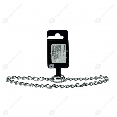 Цепь рывковая CHROME CS 1570, 42 см, 2,5 мм, FERPLAST