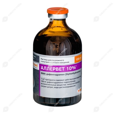 Аллервет 10%, 100 мл