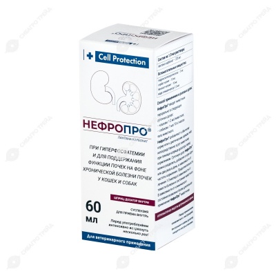 НефроПро суспензия, 60 мл