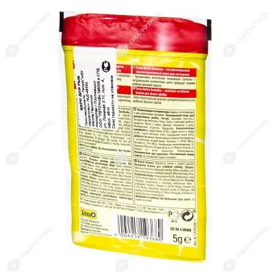 TETRA BETTA GRANULES корм для бойцовых, лабиринтовых рыб в виде гранул, 5 г