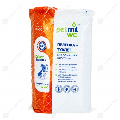 Пелёнки PETMIL с суперабсорбентом 60 * 90 см, 5 шт