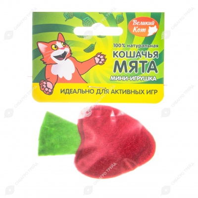 ВЕЛИКИЙ КОТ игрушка-мини клубничка с кошачьей мятой