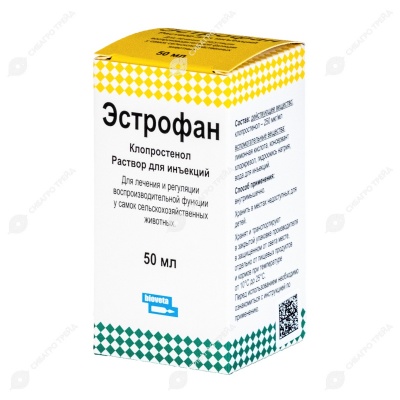 Эстрофан, 50 мл