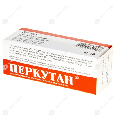 Перкутан, 50 мл