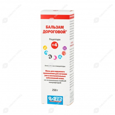 Бальзам Дороговой №4, 250 мл
