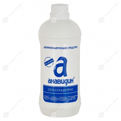 Анавидин, 1 л