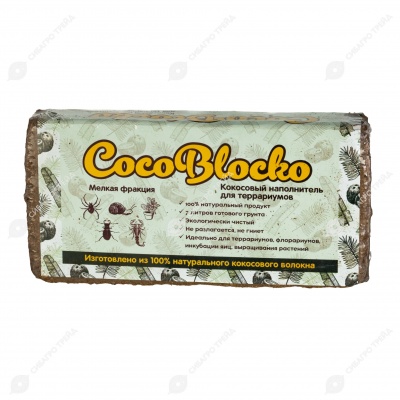 COCOBLOCKO грунт кокосовый, мелкий, 5-7 л