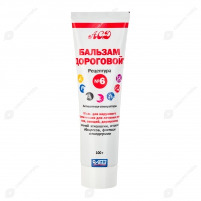 Бальзам Дороговой №6, 100 г