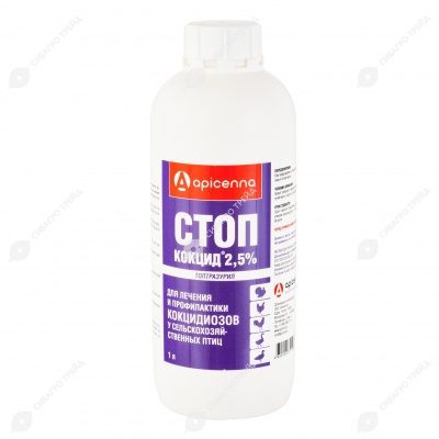 Стоп-Кокцид 2,5% для птиц, 1 л
