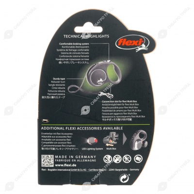 Рулетка BLACK DESIGN S (5 м, 12 кг) трос, розовый, FLEXI
