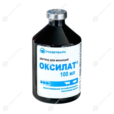 Оксилат, 100 мл