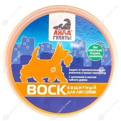 АЙДА ГУЛЯТЬ! Воск для лап, 100 г