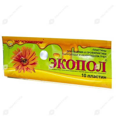 ЭКОПОЛ, 10 пластин